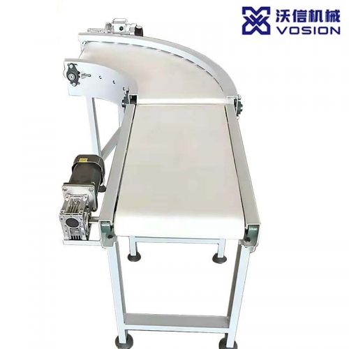 網(wǎng)帶式提升機